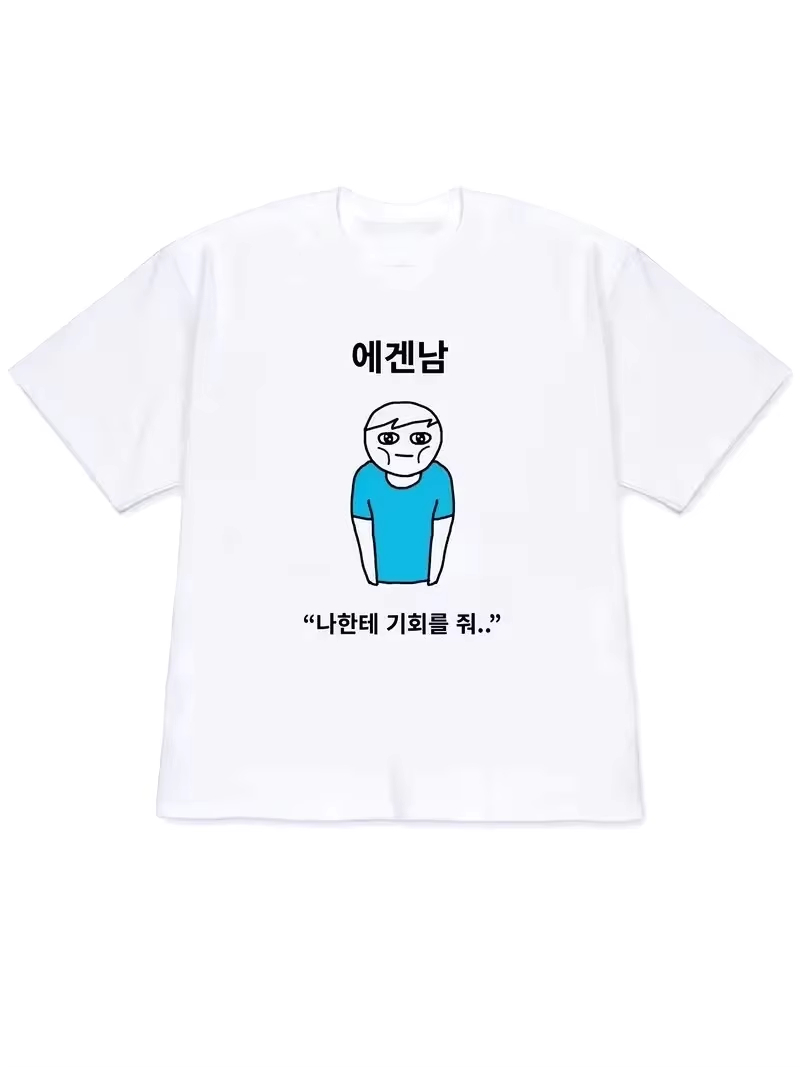 Korean Lifestyle & Kids Boutique Photos - 2026 Damen T-Shirt Y2k Kurzarm-Oberteil Ausgefallener