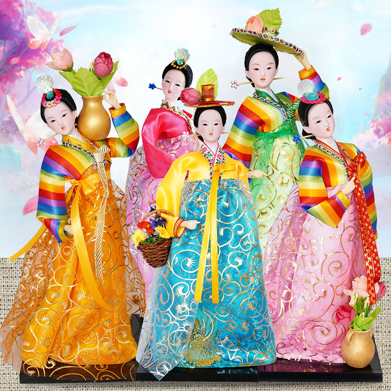30CM Koreanische Nationale Pup – Korean Lifestyle Movie Bewertung und Preis