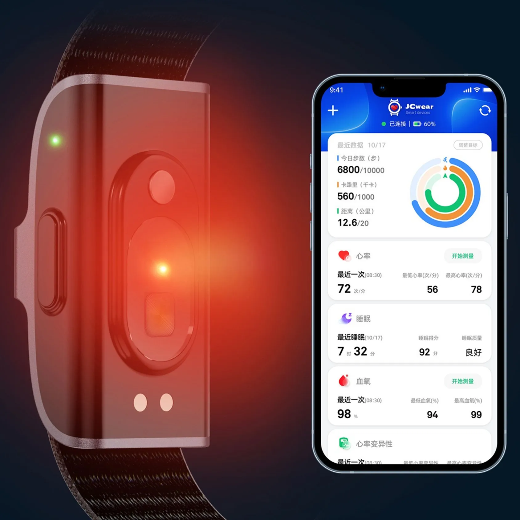 Wasserdichtes Smart-Armband AP – Korean Health Lifestyle Bewertung und Preis