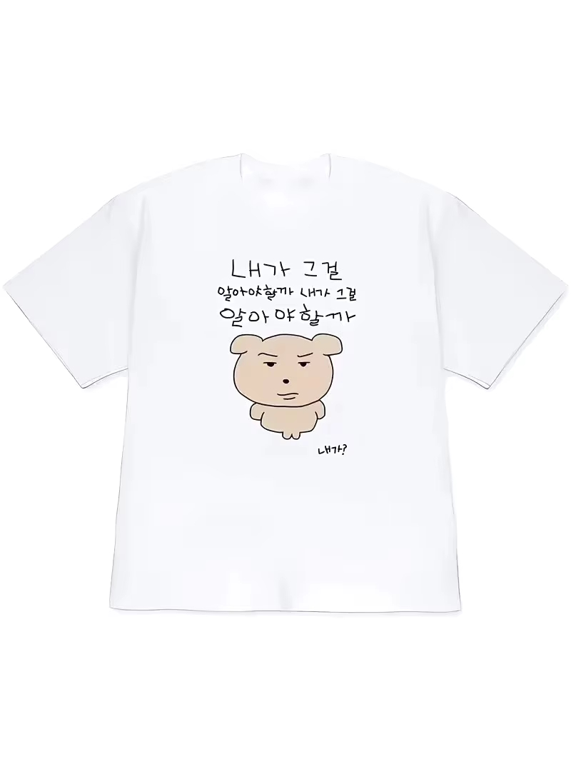 2026 Damen T-Shirt Y2k Kurzarm – Korean Lifestyle & Kids Boutique Photos Bewertung und Preis